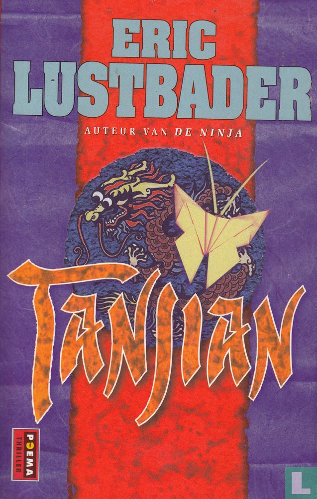 Tanjian