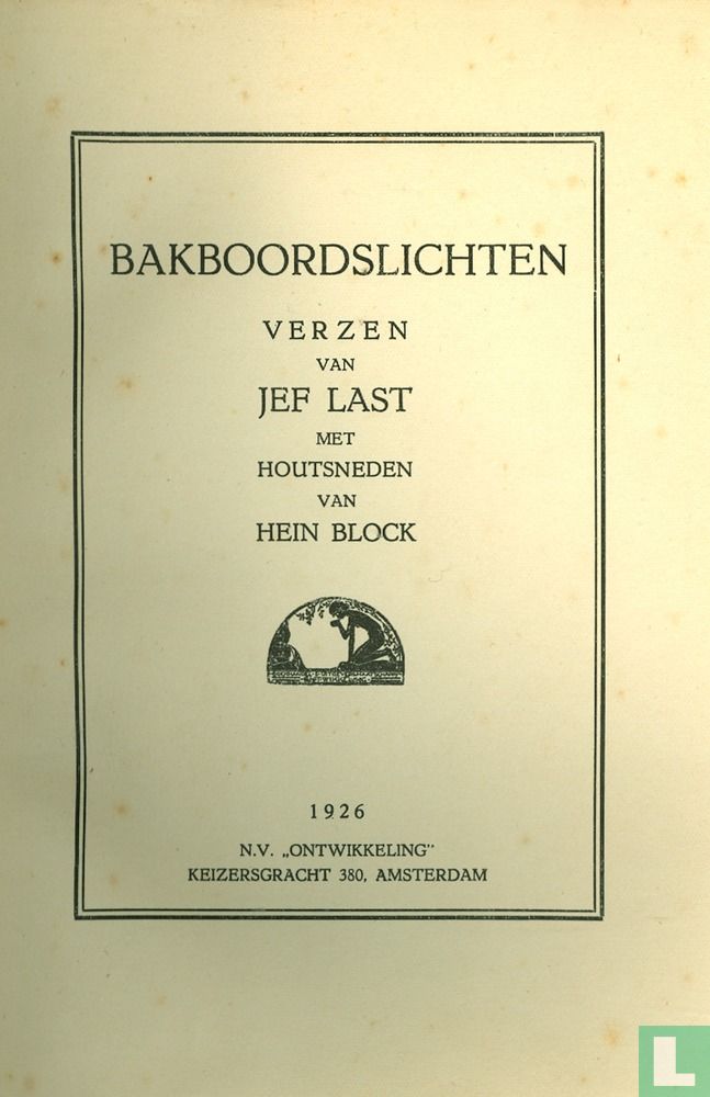 Bakboordslichten