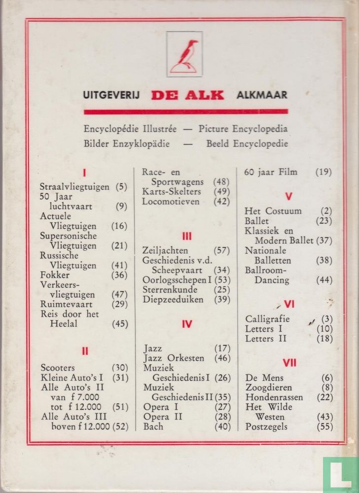 Postzegels