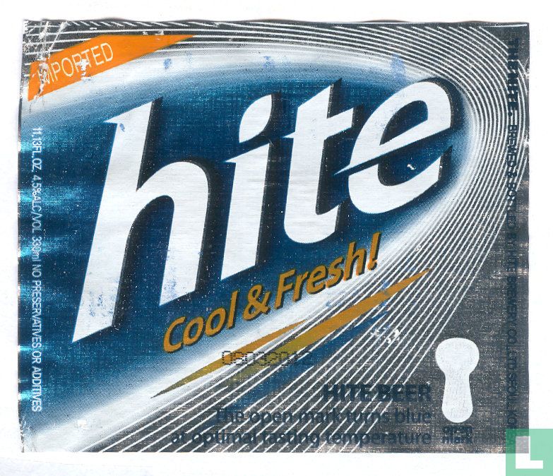 Hite