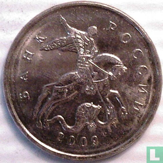 Russie 5 kopecks 2009 (M)