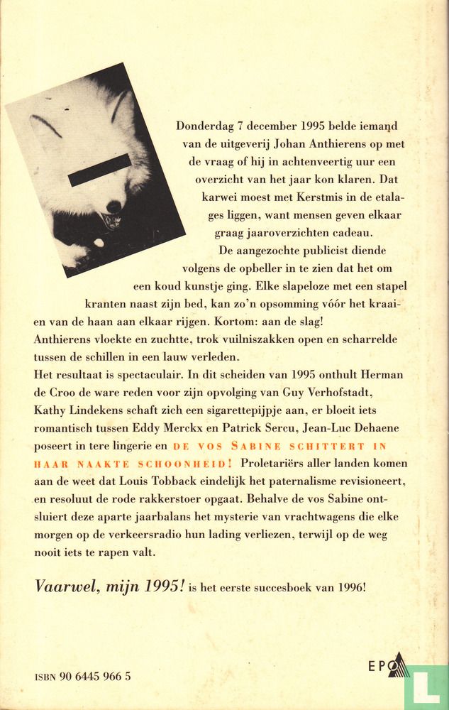 Vaarwel, mijn 1995