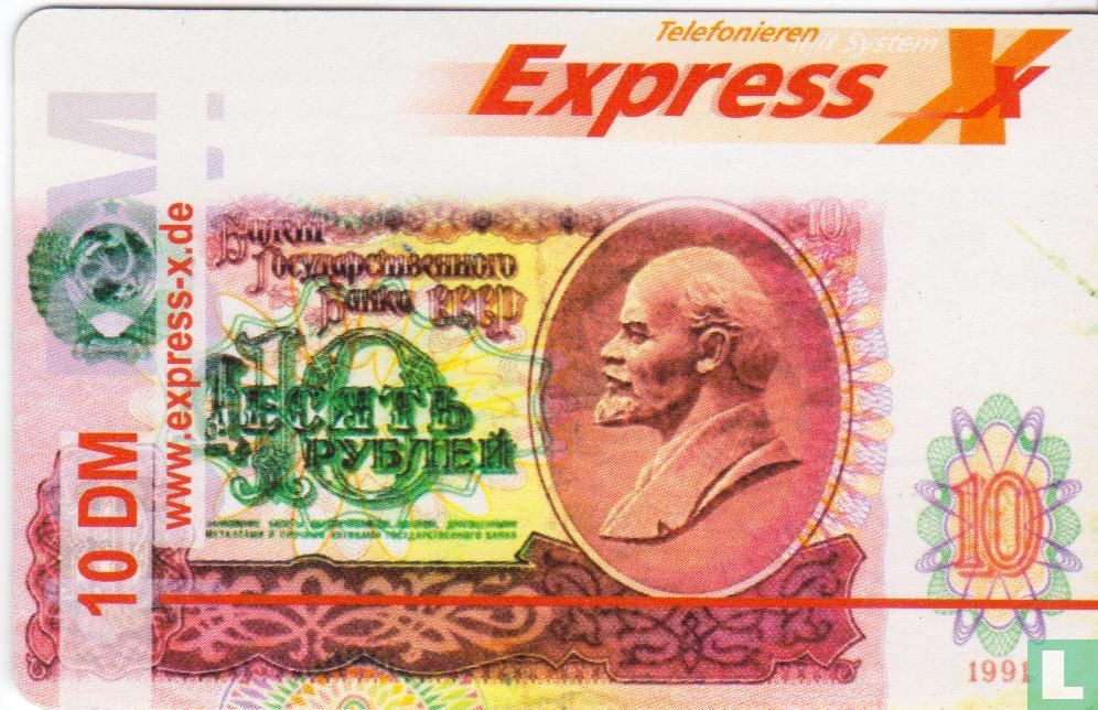 Express 