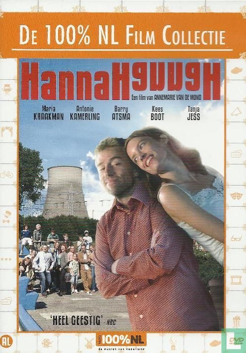 HannaHannaH