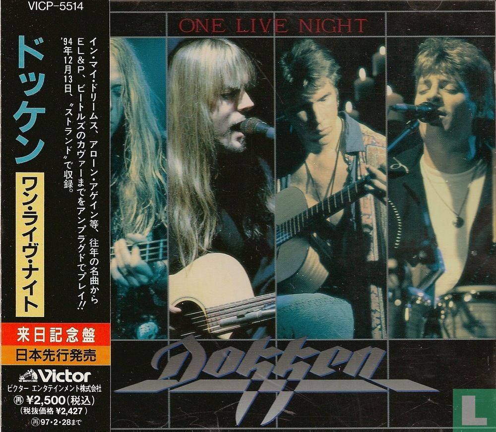 Dokken ワン・ライブ・ナイト VICP-5514 One live night CD VICP-5514 (1995) - Dokken - LastDodo