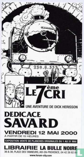 Le 7ème cri