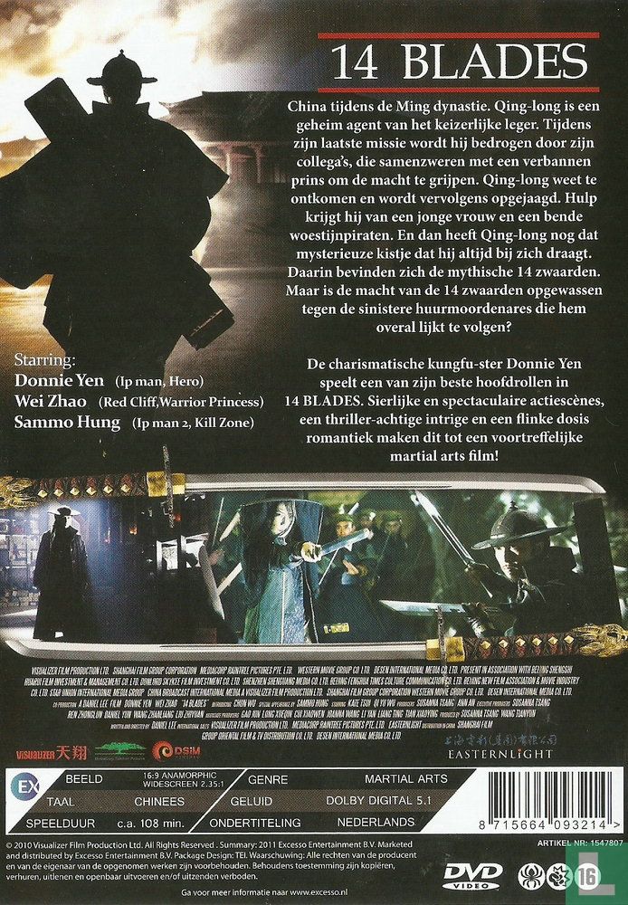 14 Blades