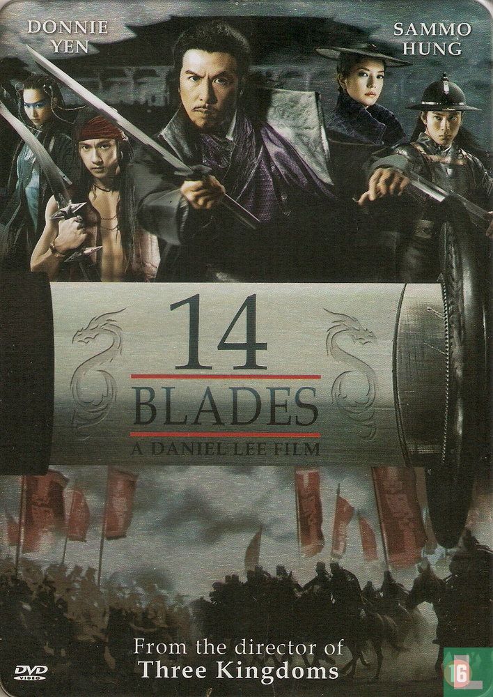 14 Blades