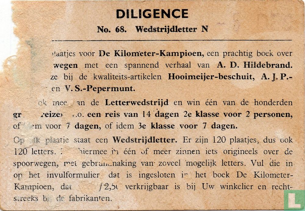 Diligence