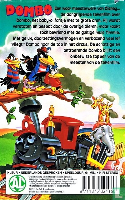 Dombo