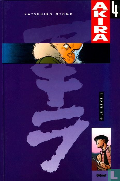 Le réveil