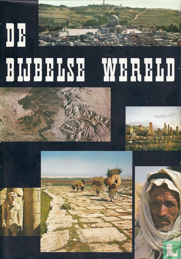 De bijbelse wereld