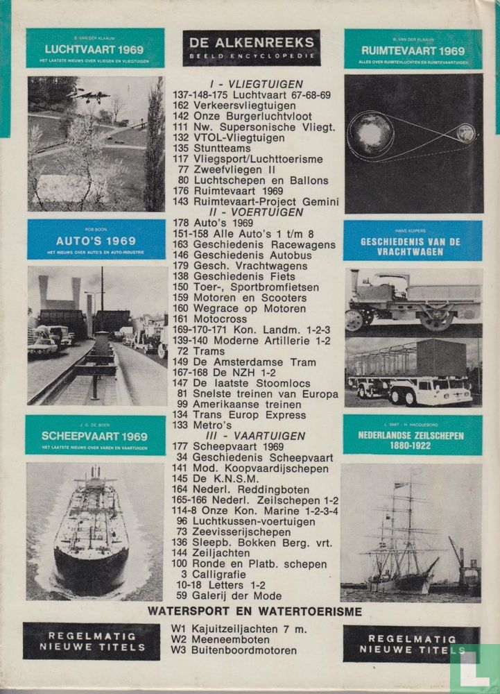 Scheepvaart 1969