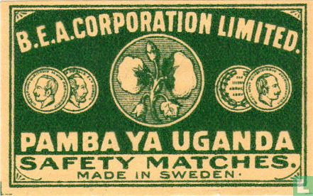 Pamba ya Uganda