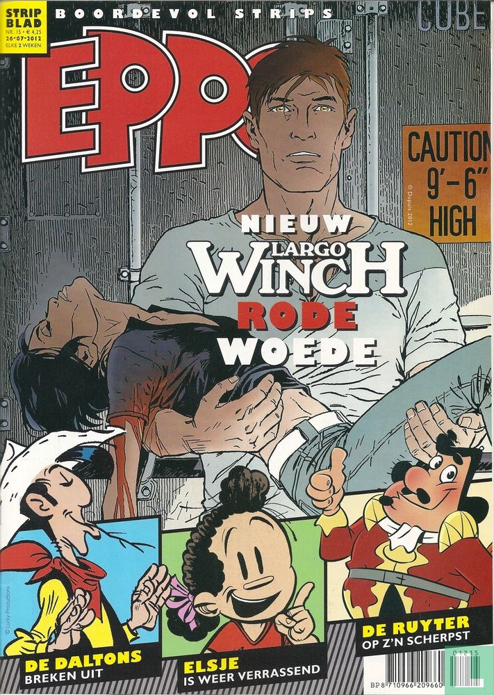 Eppo 15