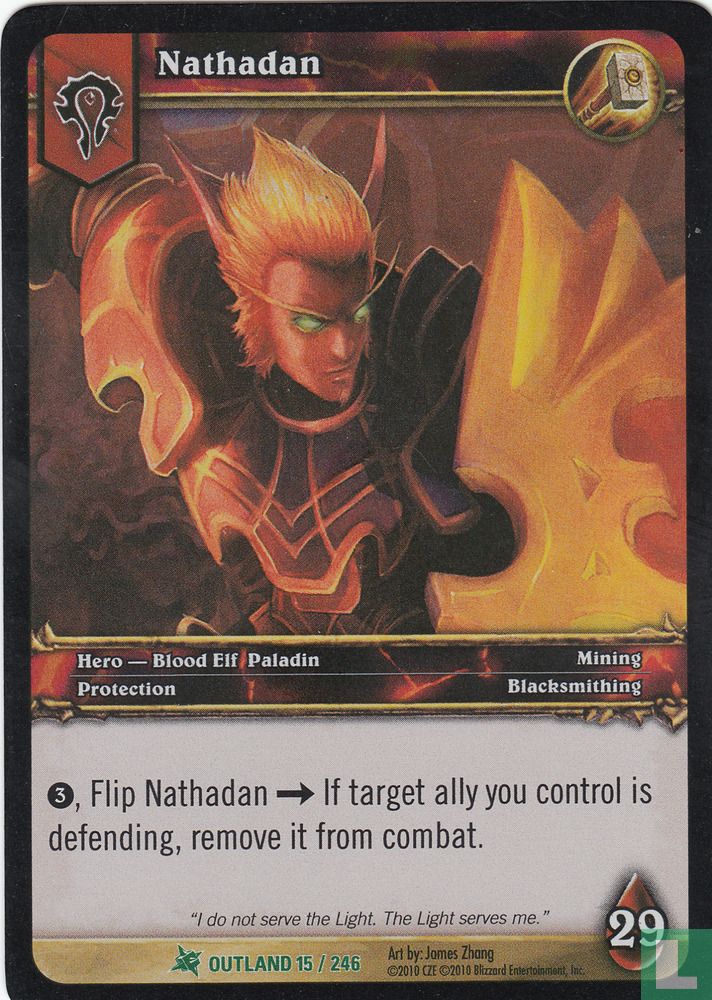 Nathadan 