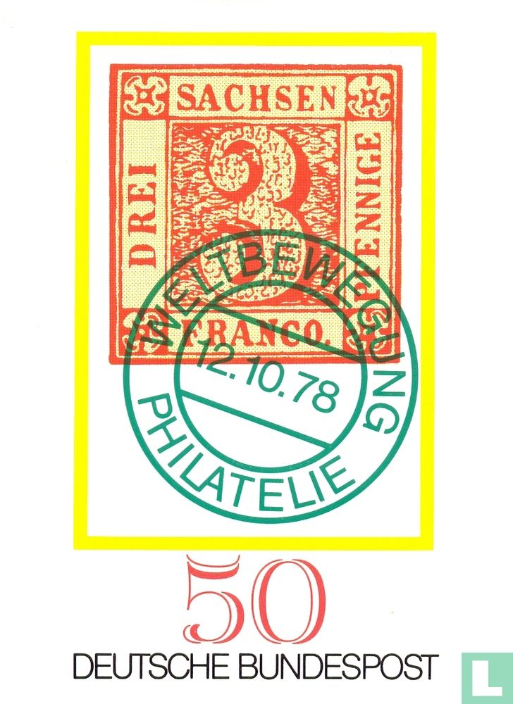 Carte postale