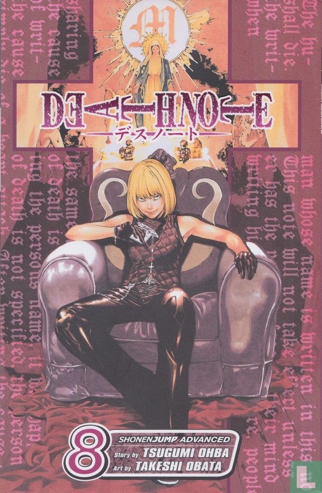 Death Note 8
