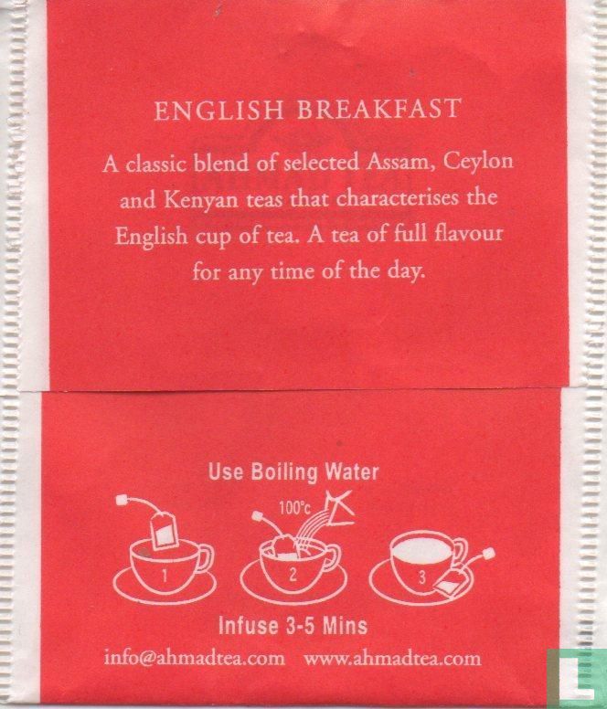 English Breakfast 