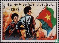 Struggle For Independence