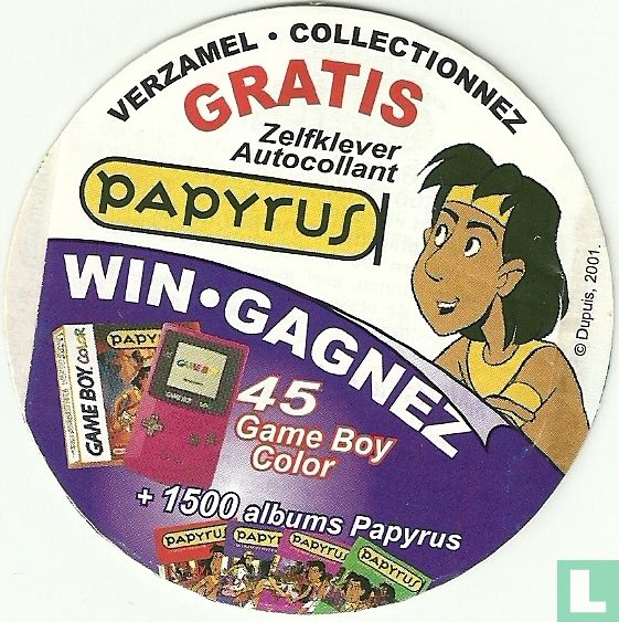 Papyrus - Mérenré