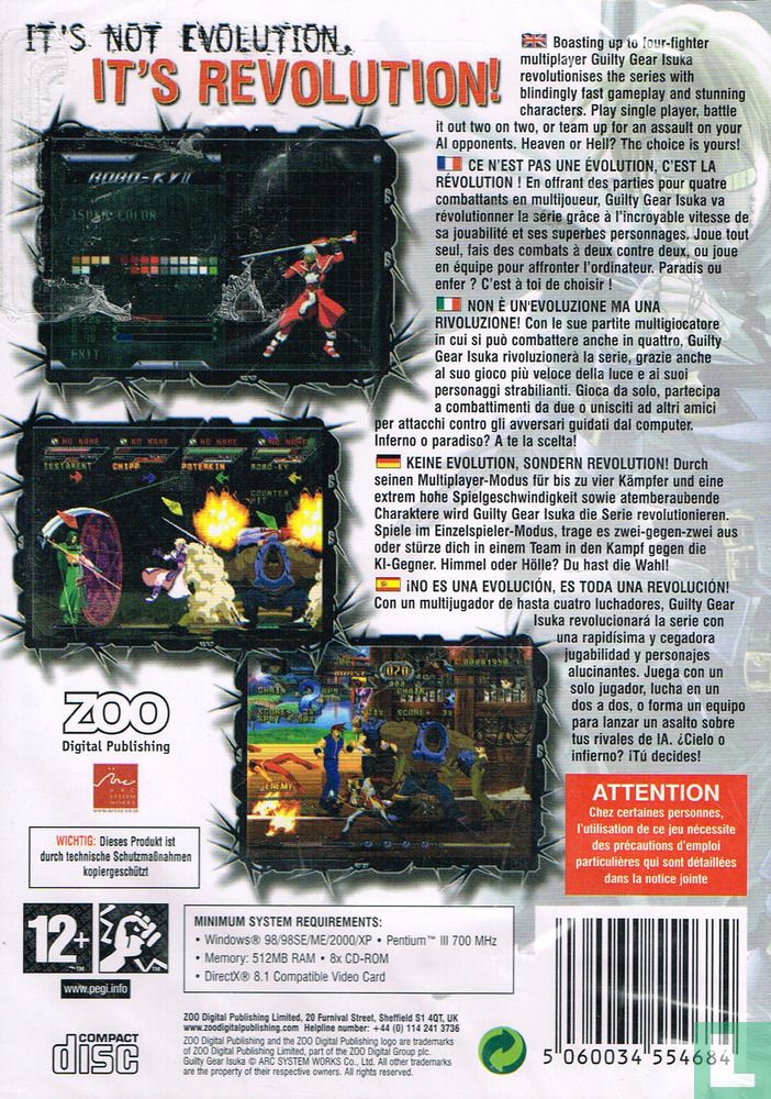 Guilty Gear Isuka