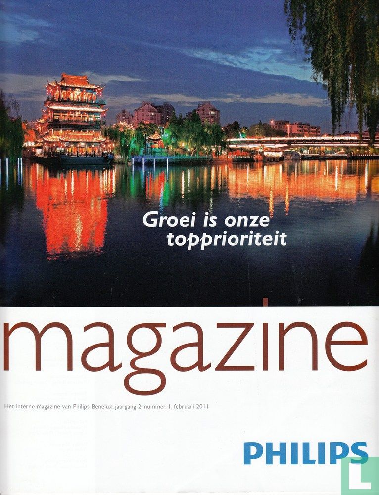 Philips Magazine 1