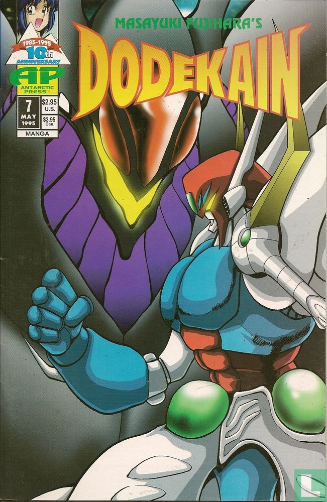 Dodekain 7