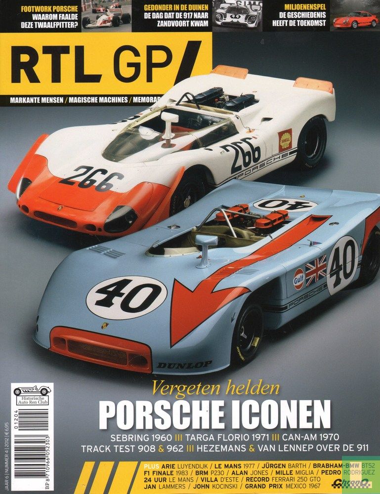 RTL GP 4