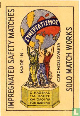 Impregnated safety matches