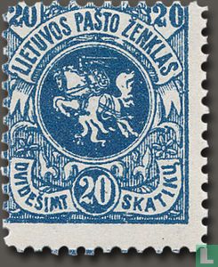 Vytis