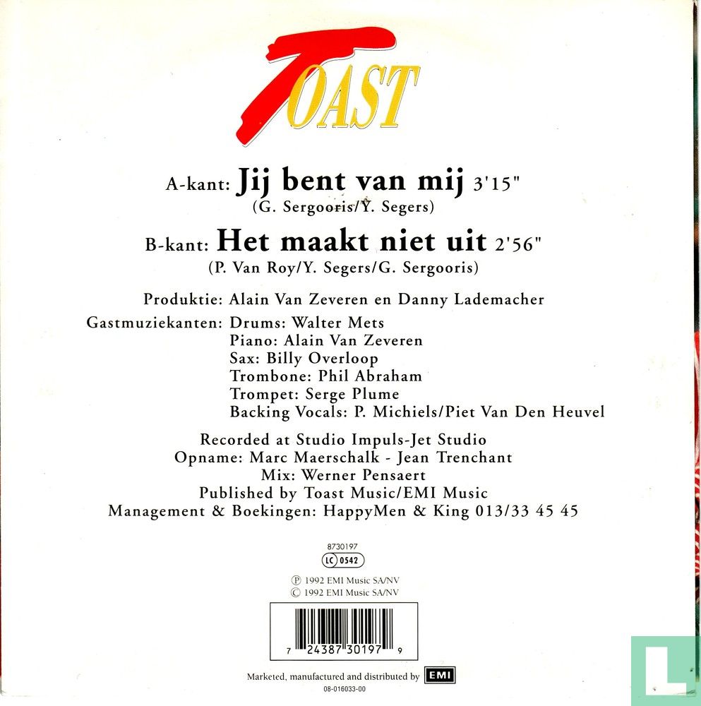 Jij bent van mij