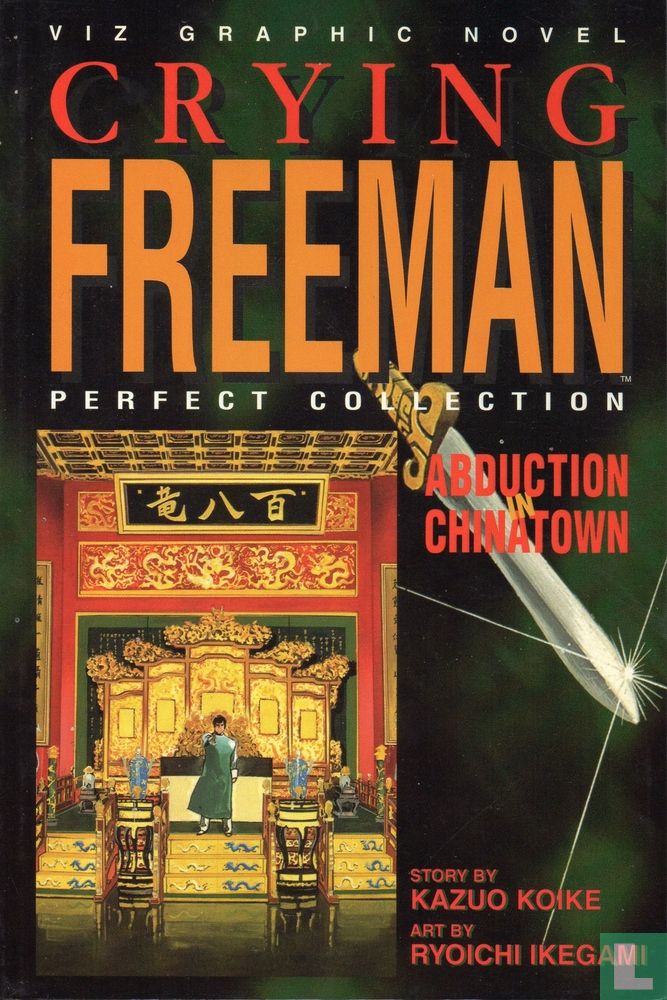 Crying Freeman Perfect Collection 2