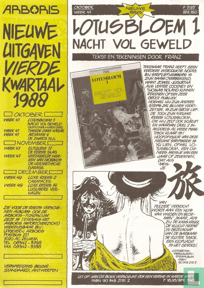Vierde kwartaal 1988
