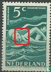 Kindermarken (PM3)
