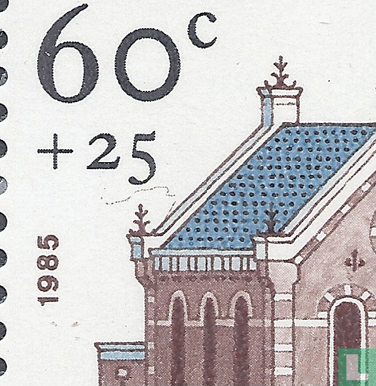 Summer stamps
