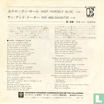 Keep yourself alive