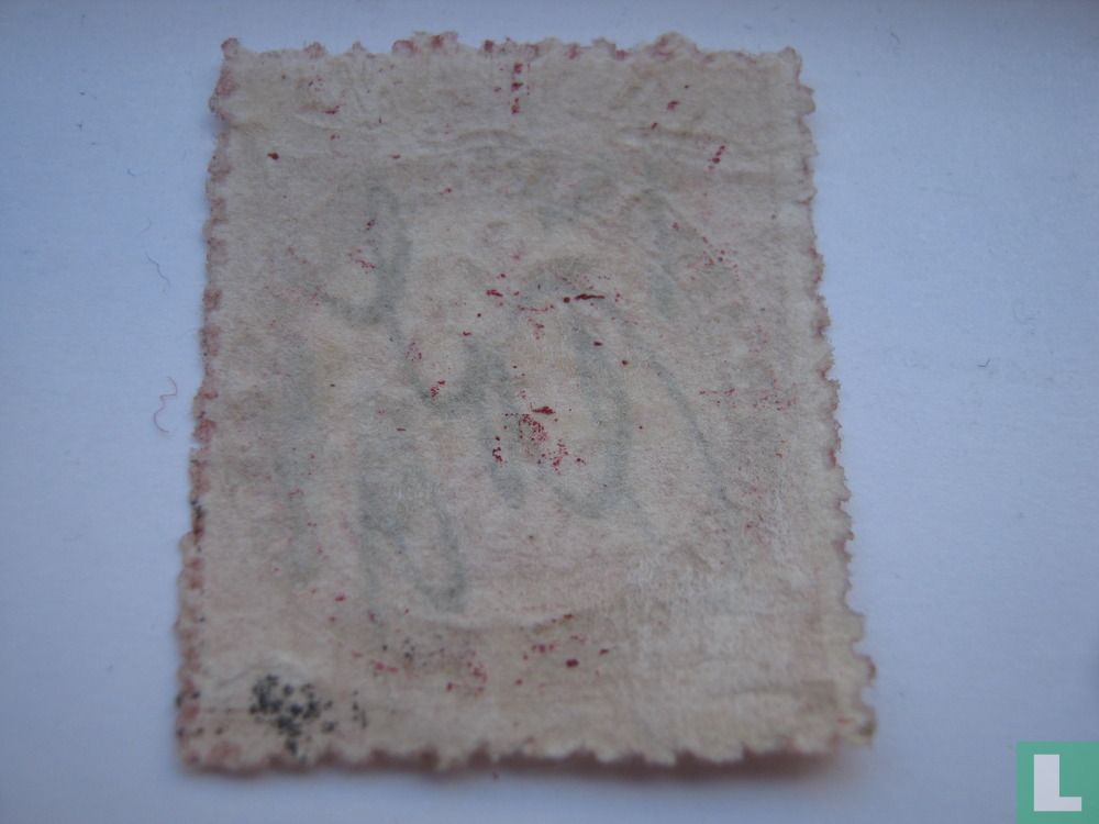 Tax stamp (postage valid)
