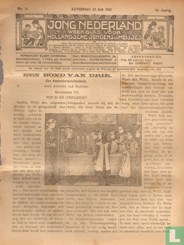 Jong Nederland 31