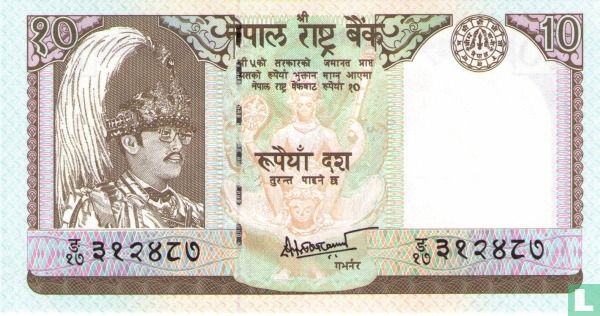 Nepal 10 Rupees