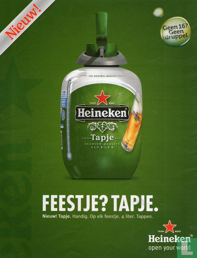 Heineken