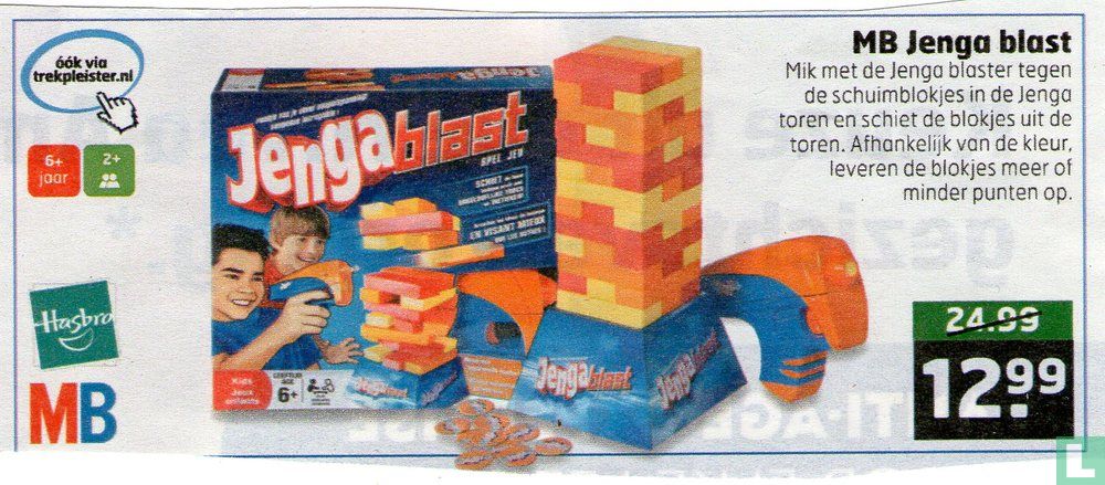 Jenga Blast