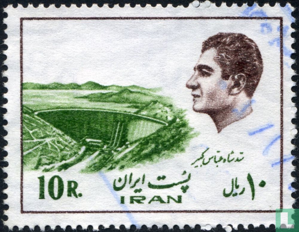 Barrage Abbas Kabir