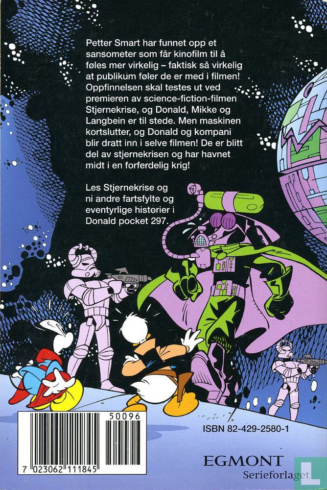 Spar vårs!