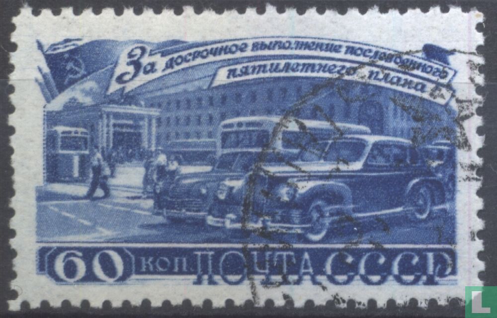 Five-Year plan Transport