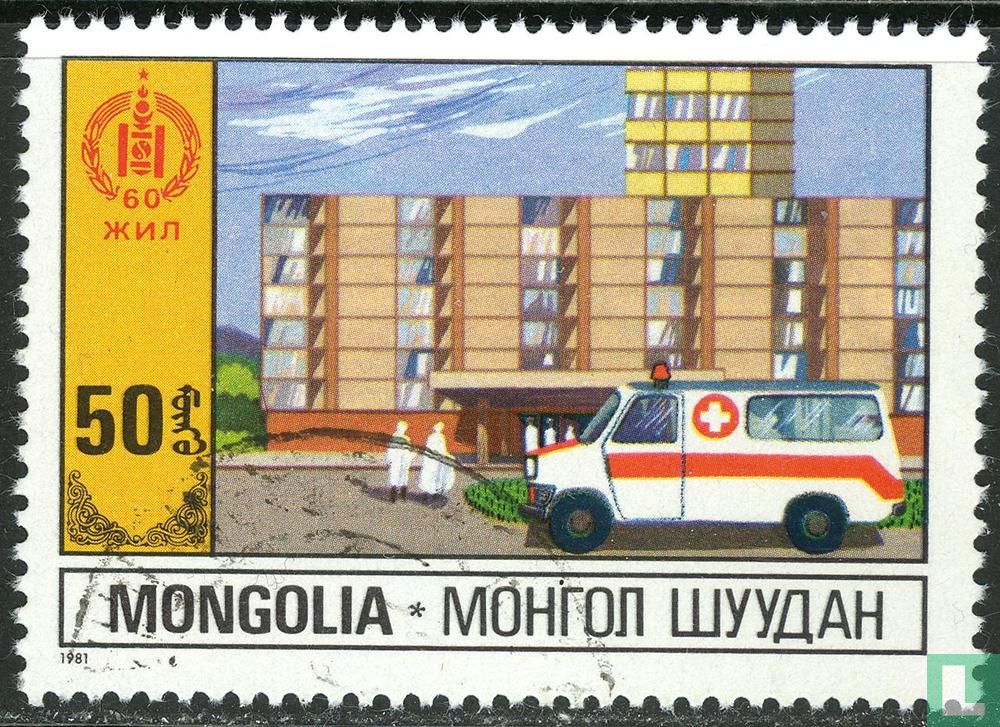60 ans d'indépendance
