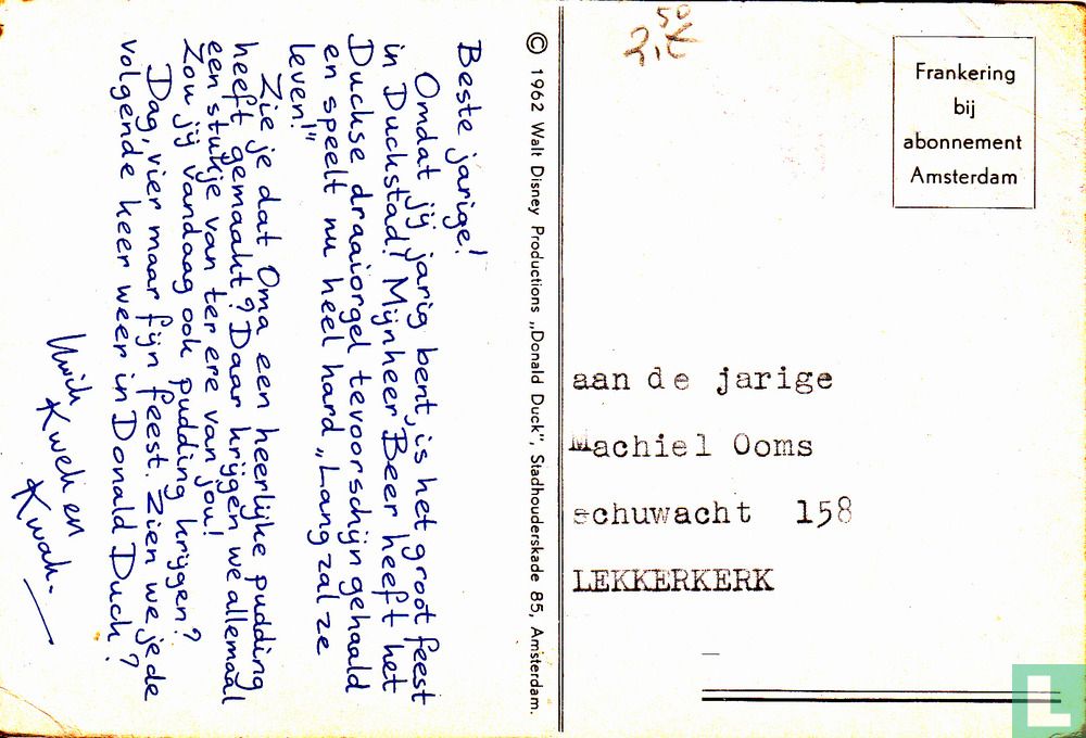 Duckse Draaiorgel