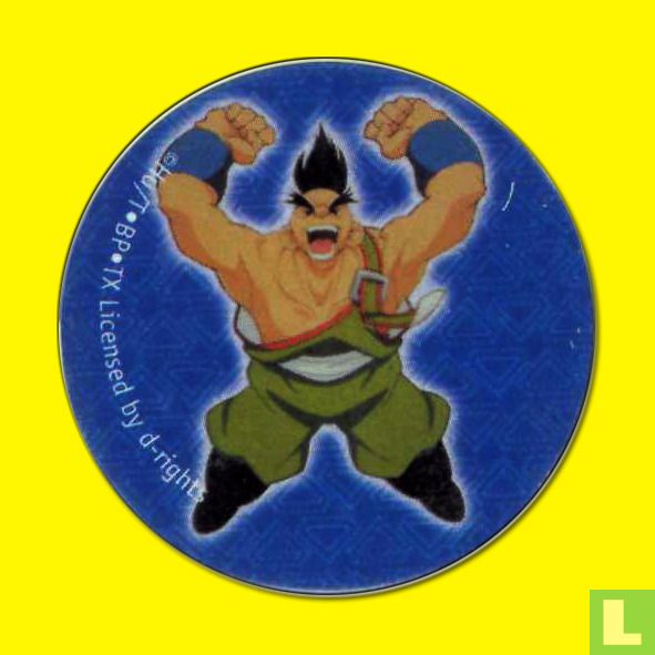 Gary-White Tigers