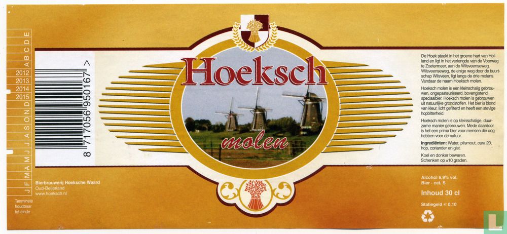 Hoeksch Molen