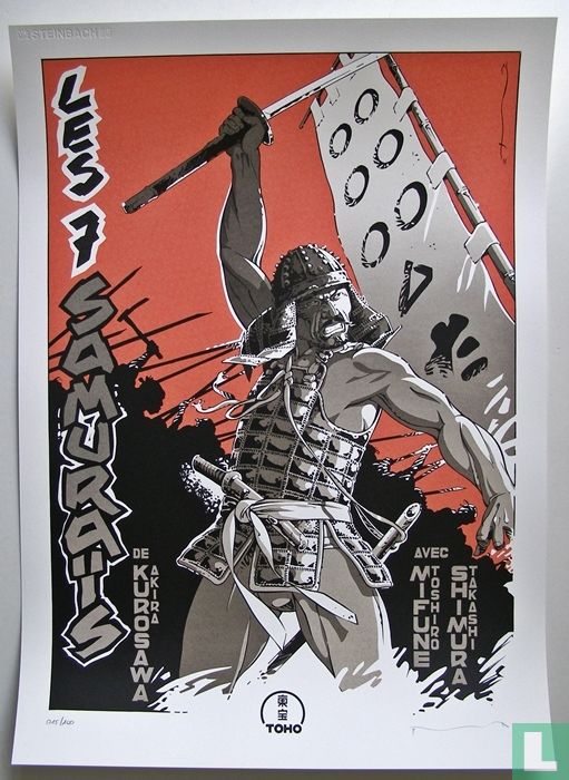 Les 7 samuraïs
